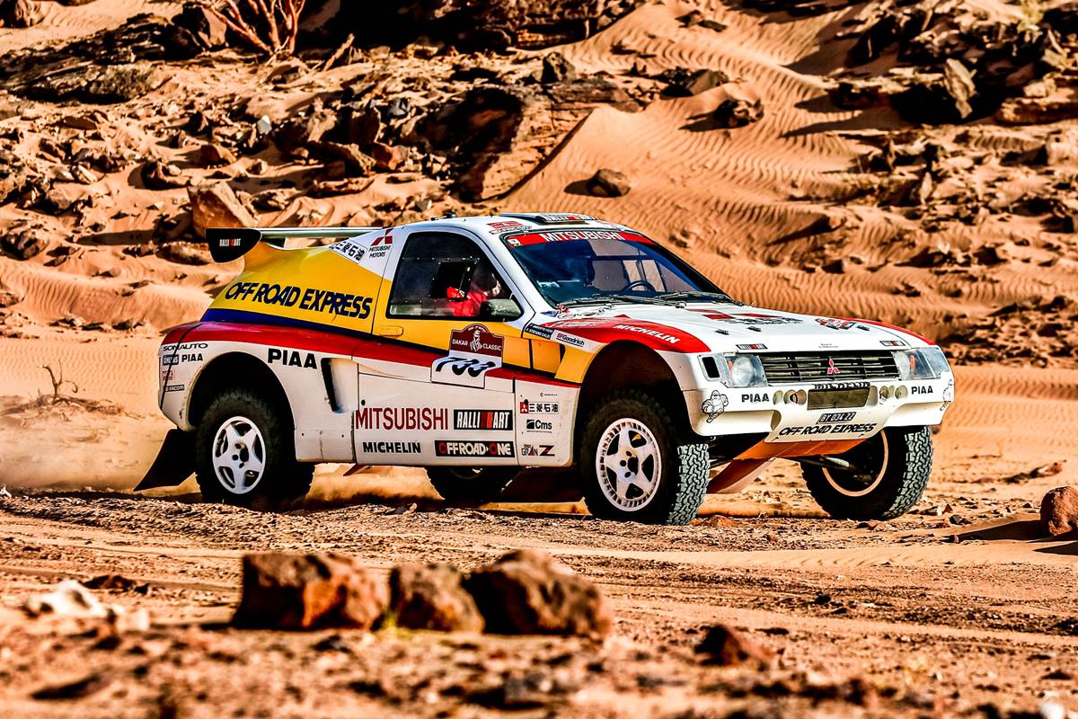 ¿Qué es el Dakar Classic? 