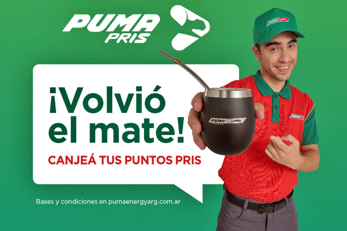 ¿Qué es Puma Price?