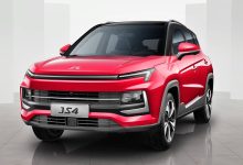 JAC JS4 Luxury argentina