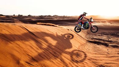 Rally de Marruecos 2024