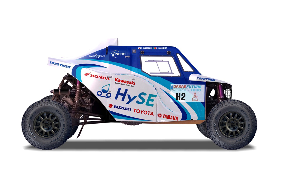 HySe Dakar 2025