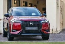 ds hybrid no enchufable