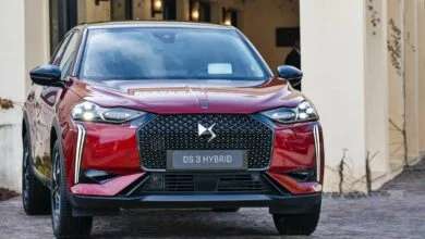 ds hybrid no enchufable
