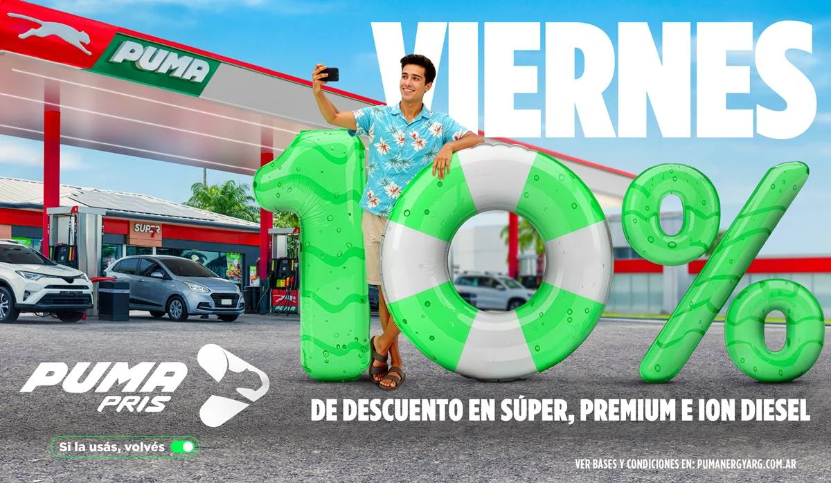 qué es puma pris