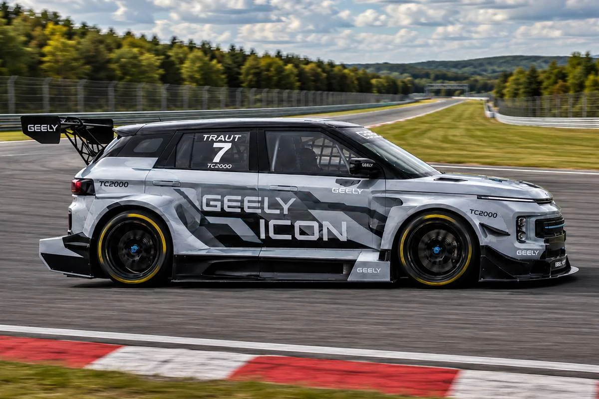 geely tc2000