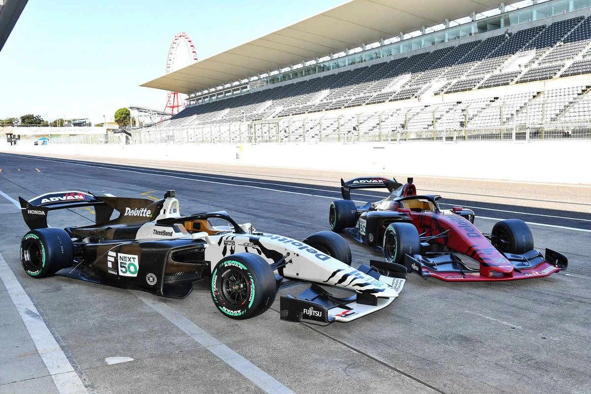 Super Formula