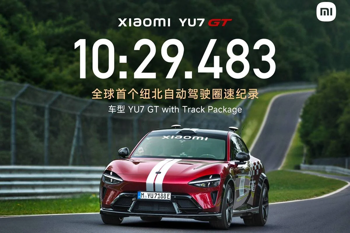 Xiaomi YU7 GT