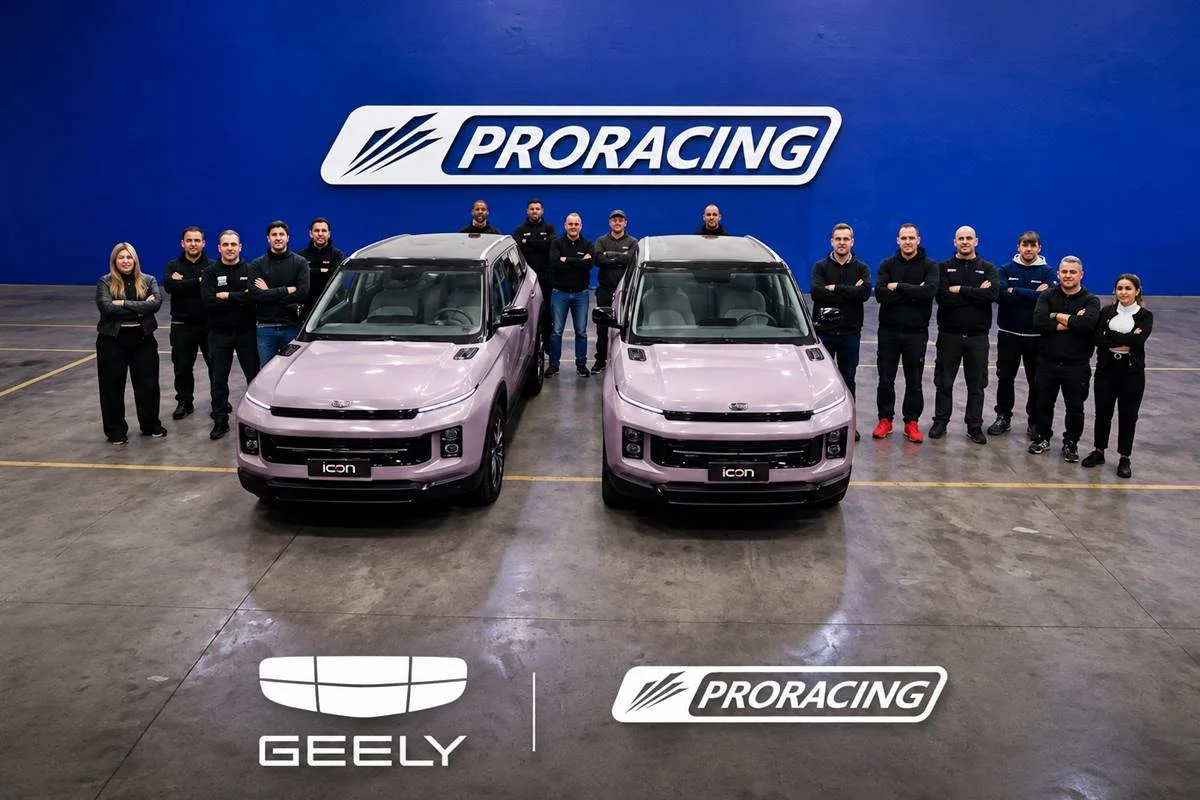 Geely TC2000