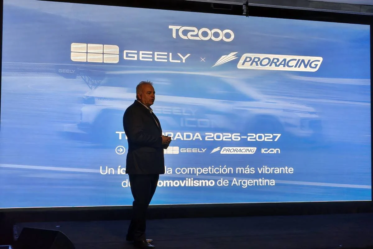 Geely TC2000